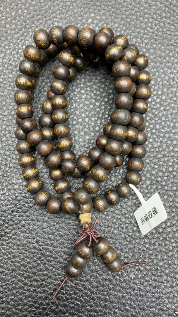 链接616木串圆珠