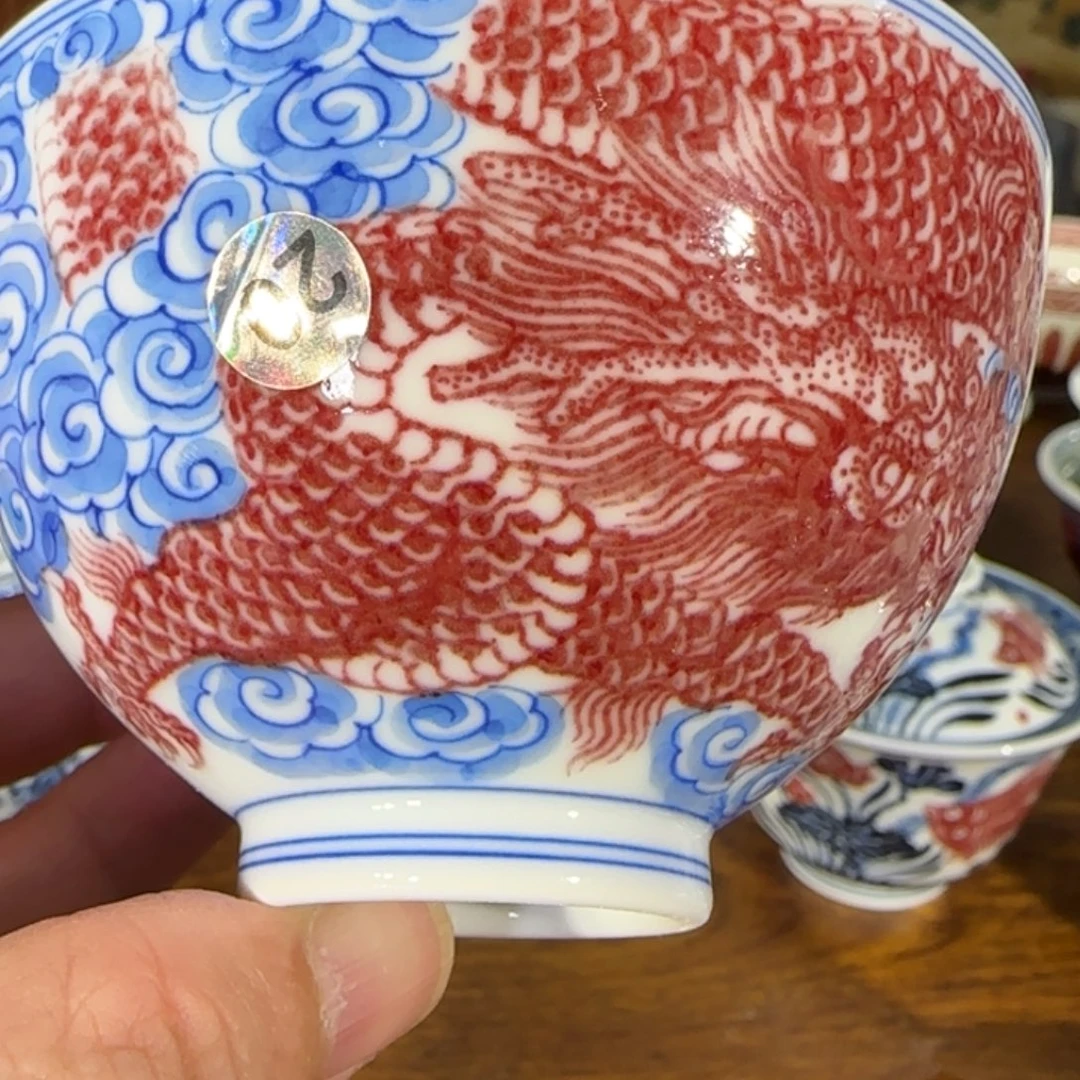 景德镇陶瓷原矿茶具