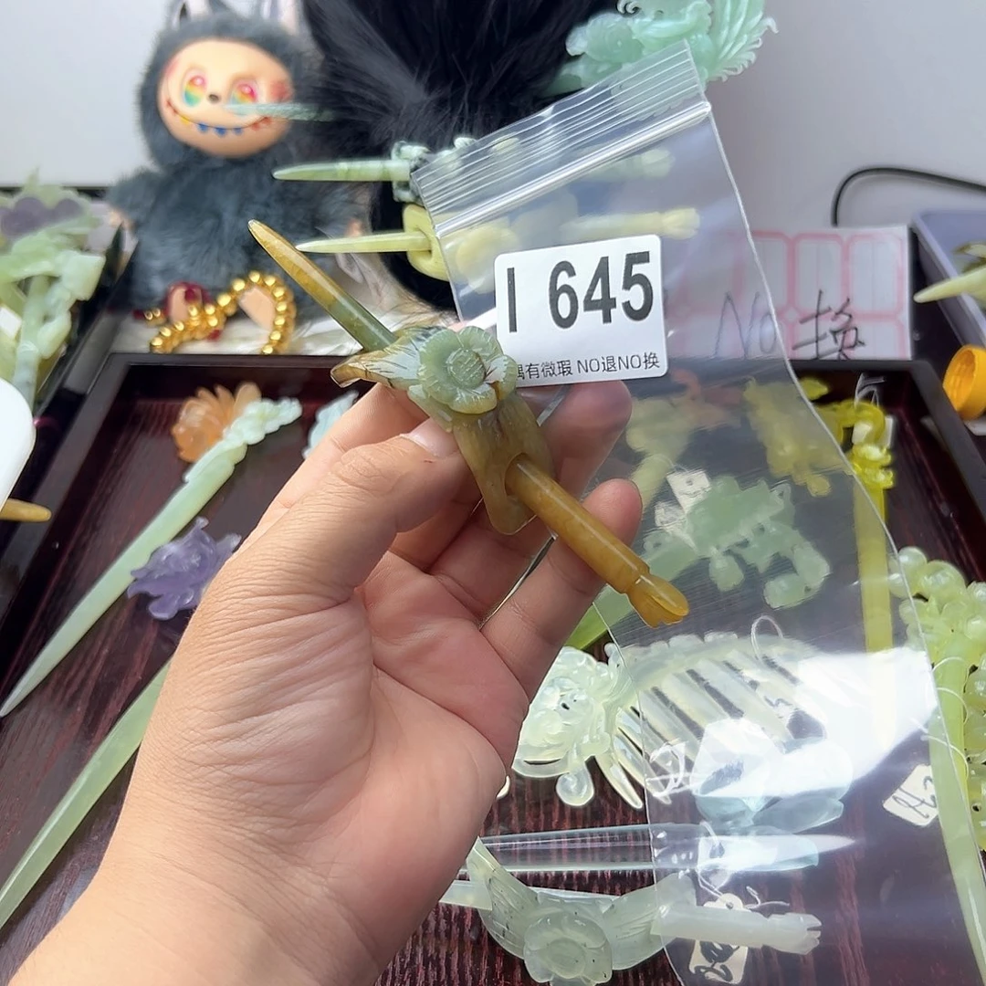 合金蛇纹石玉发饰安****草