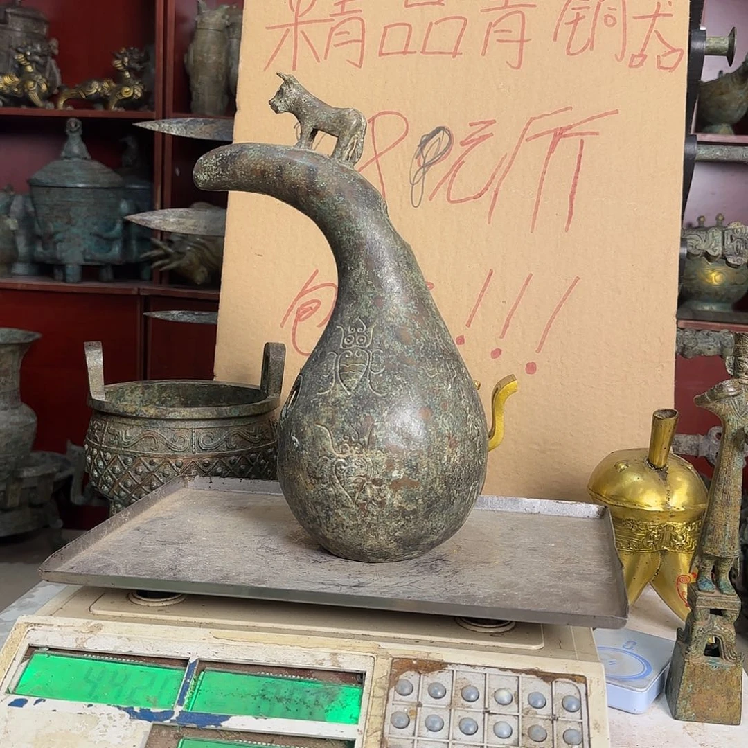 98888888888888888888