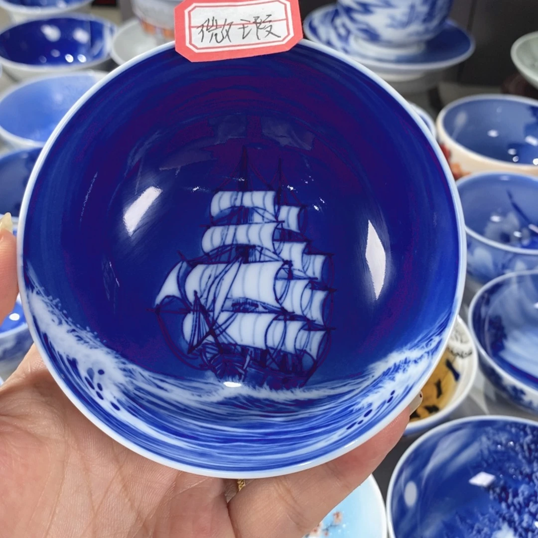 青花山水主人杯杯