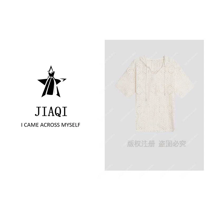 【佳琪高奢】A79258新款洋气百搭防晒外套