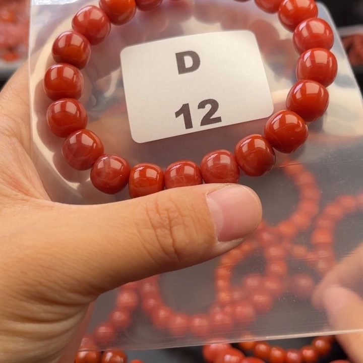 南红玛瑙未镶嵌多样性发货默认微瑕称重10mm