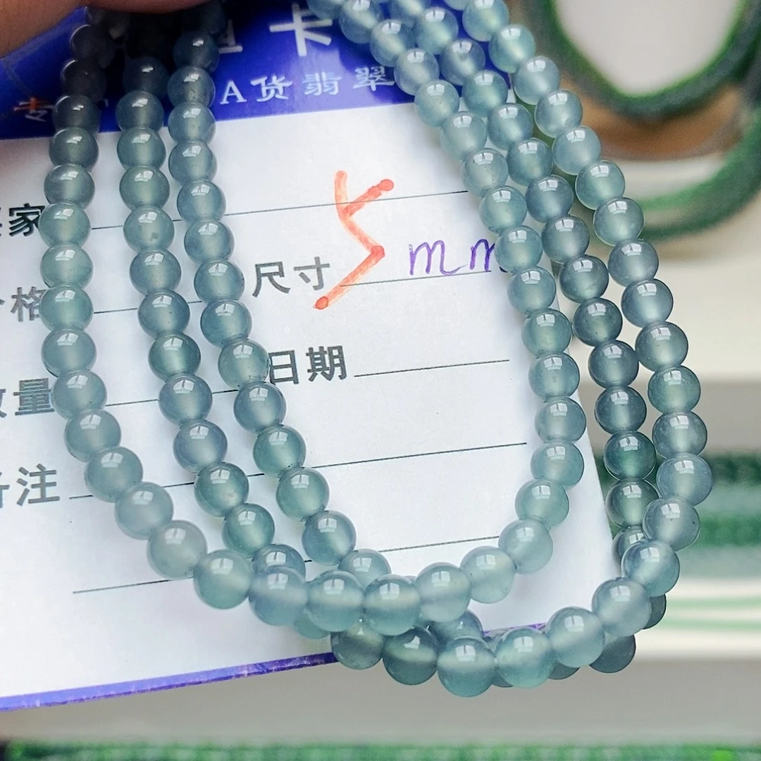 未镶嵌手链翡翠翡翠