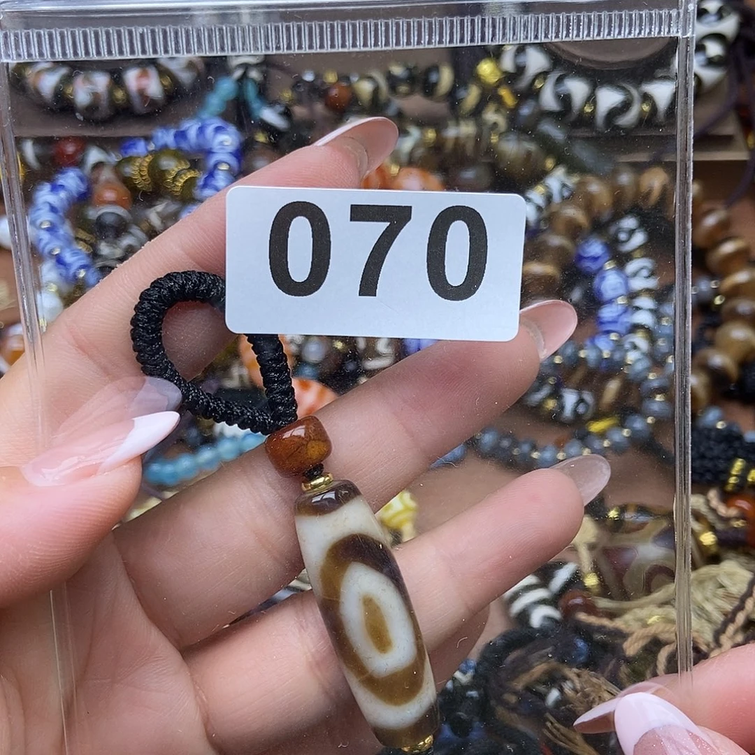 未镶嵌吊坠(赠链)玛瑙/玉髓