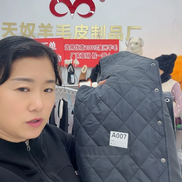真皮毛一体马甲2x