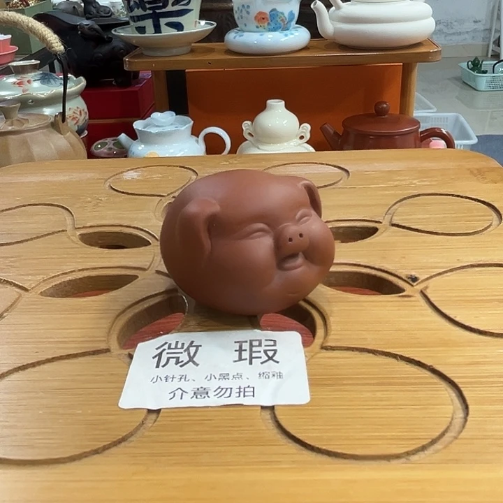 陶瓷陶瓷陶瓷陶瓷陶瓷陶瓷