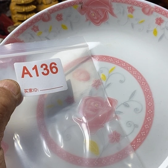壶?我想知道为什么要