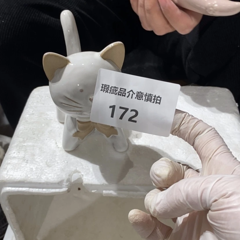 【闪购商品】摆件J****～陶瓷摆件瑕疵特卖