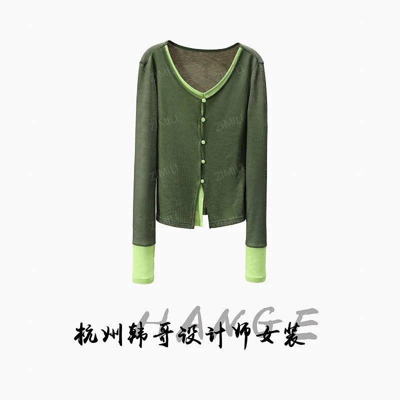 【亮哥女装】2025秋冬新品《新中式》松绿高弹显瘦打底上衣26103-B2