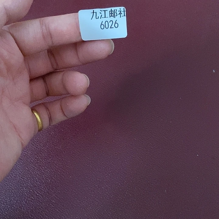 6026点的点点滴滴