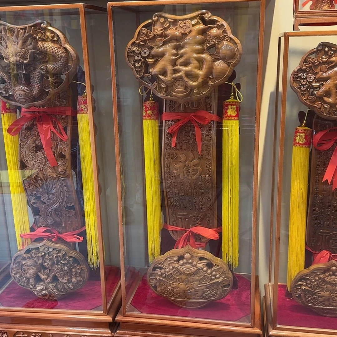 桃木总高1.2如意85百福如意