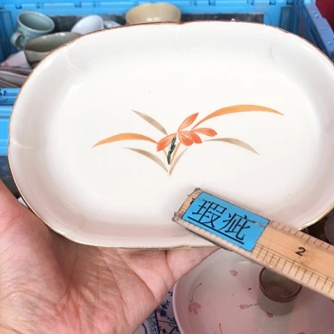 【闪购商品】瓷片哈哈哈哈哈哈哈哈