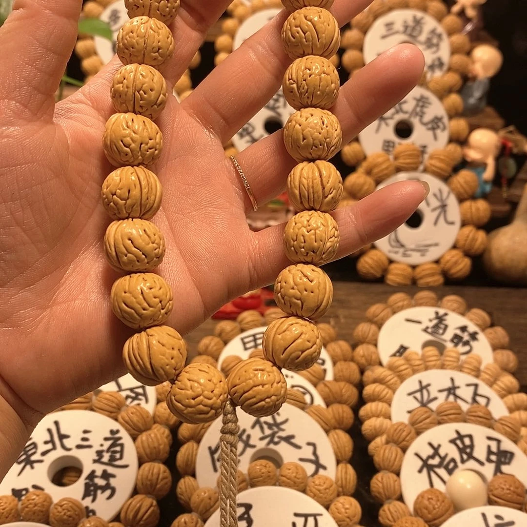 【闪购商品】༺****桃核金丹核桃手持