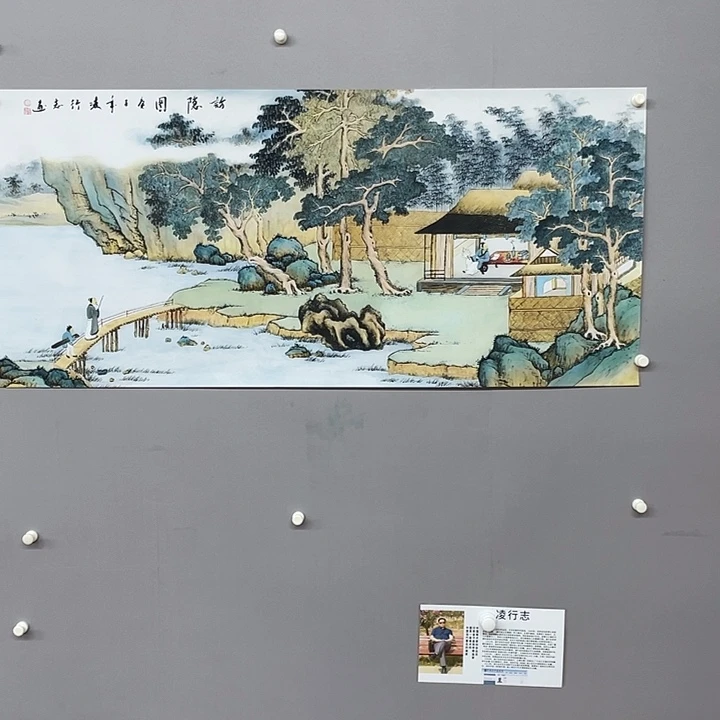 国画纯手绘国画山水画闪购链接