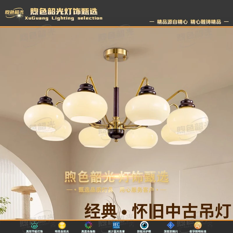 法式中古风客厅灯大厅吊灯创意柿子餐厅灯美式复古胡桃木房间灯具
