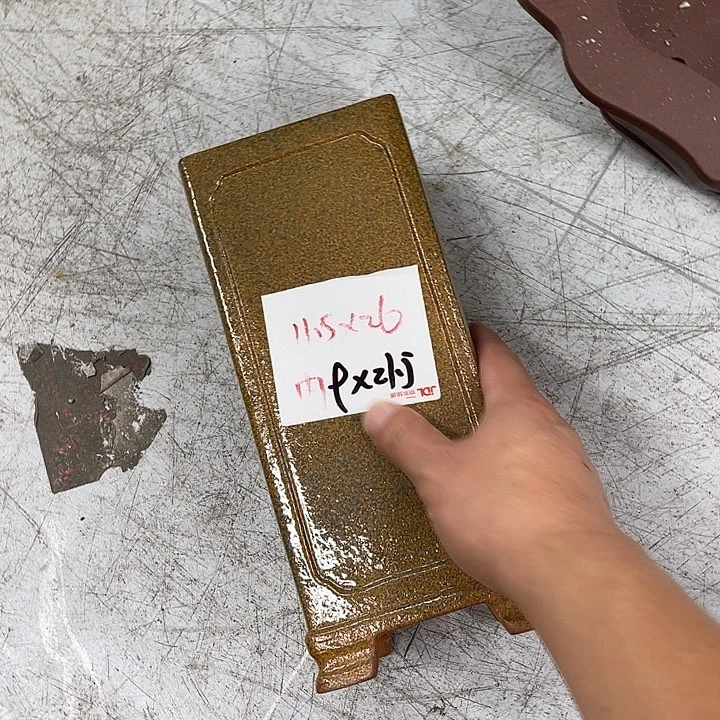 紫砂花盆好的我知道了