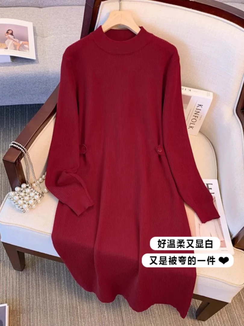 456# 温柔又显白连衣裙