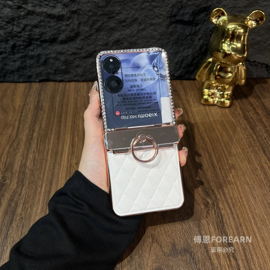 适用于小米MIXFlip2手机壳mix flip2折叠屏保护套女时尚高级中轴