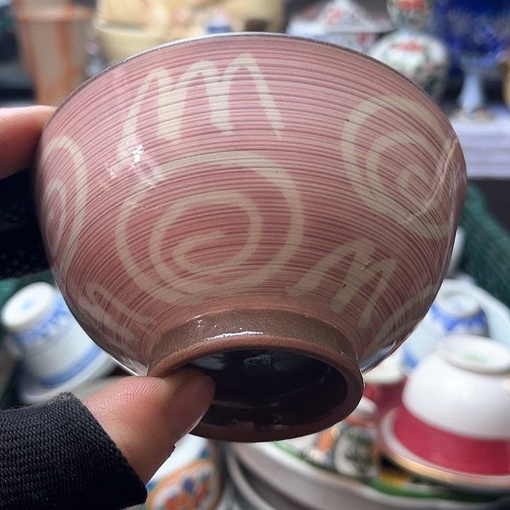 碗水滴瓷器水滴瓷器