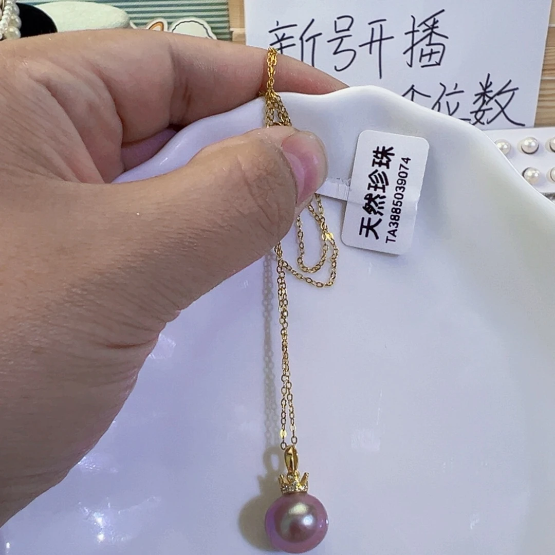 未镶嵌淡水珍珠手串项链耳饰吊坠