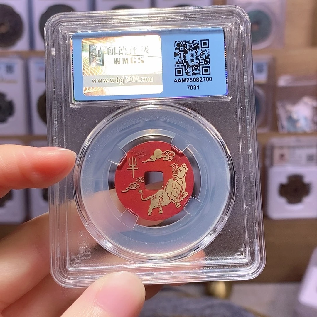 铜乾隆刻花 牛 闻德7031
