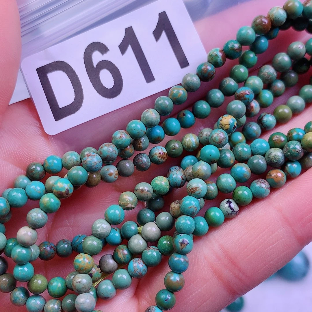 空竹粉丝专享十堰特色散珠