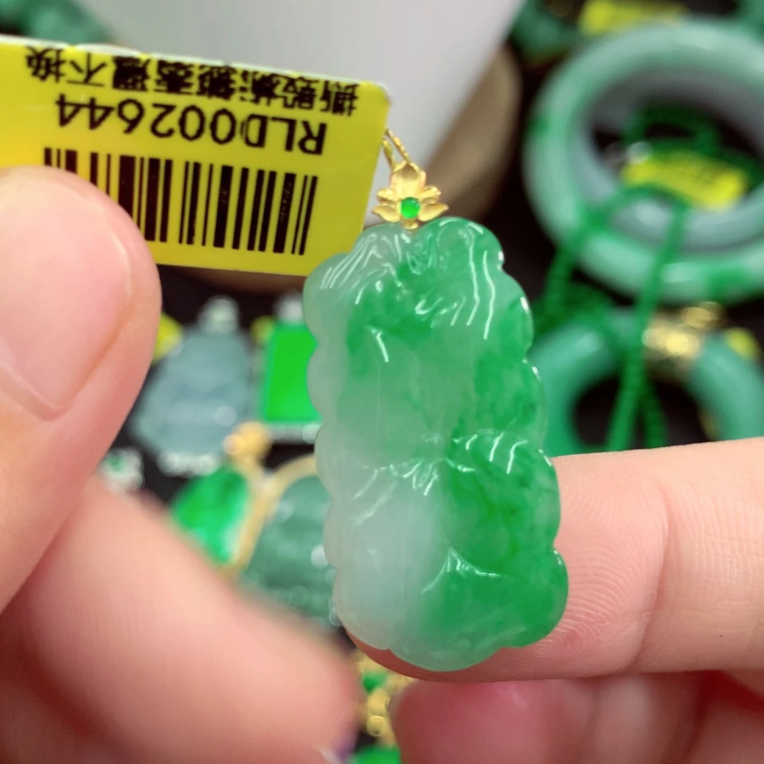 翡翠18K金镶嵌吊坠(不含链)