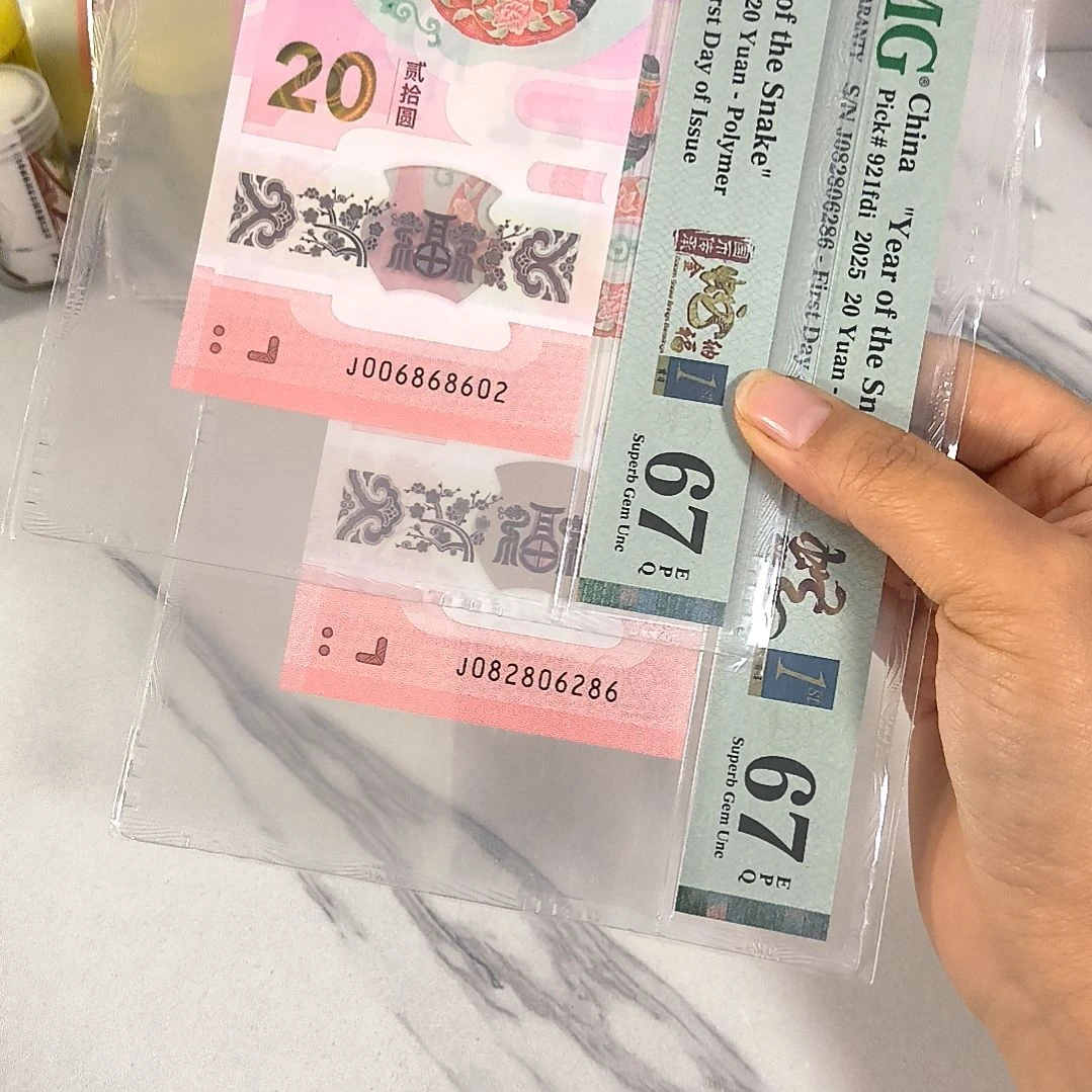 塑料67分全偶数 首日四标 两张一起出，，