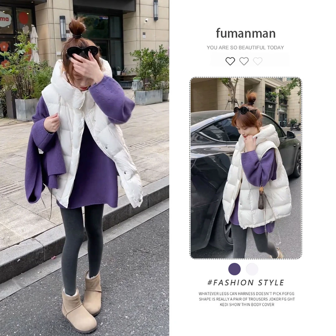 秋冬装搭配一整套高级感连帽棉服马甲女针织毛衣休闲打底裤套装潮