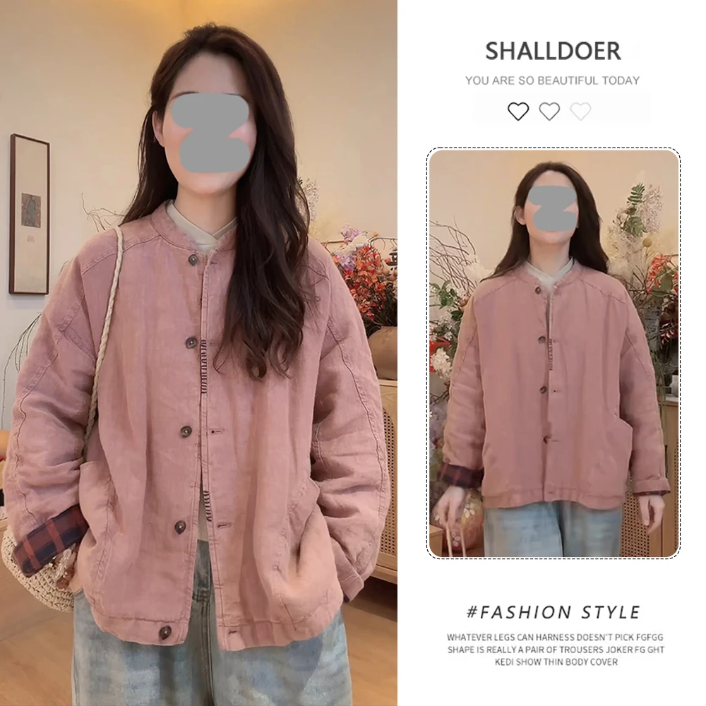 2025年秋季简约复古洋气高级感百搭外套女潮流时尚休闲