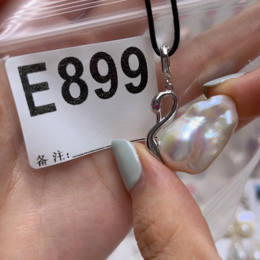 淡水珍珠未镶嵌颈饰