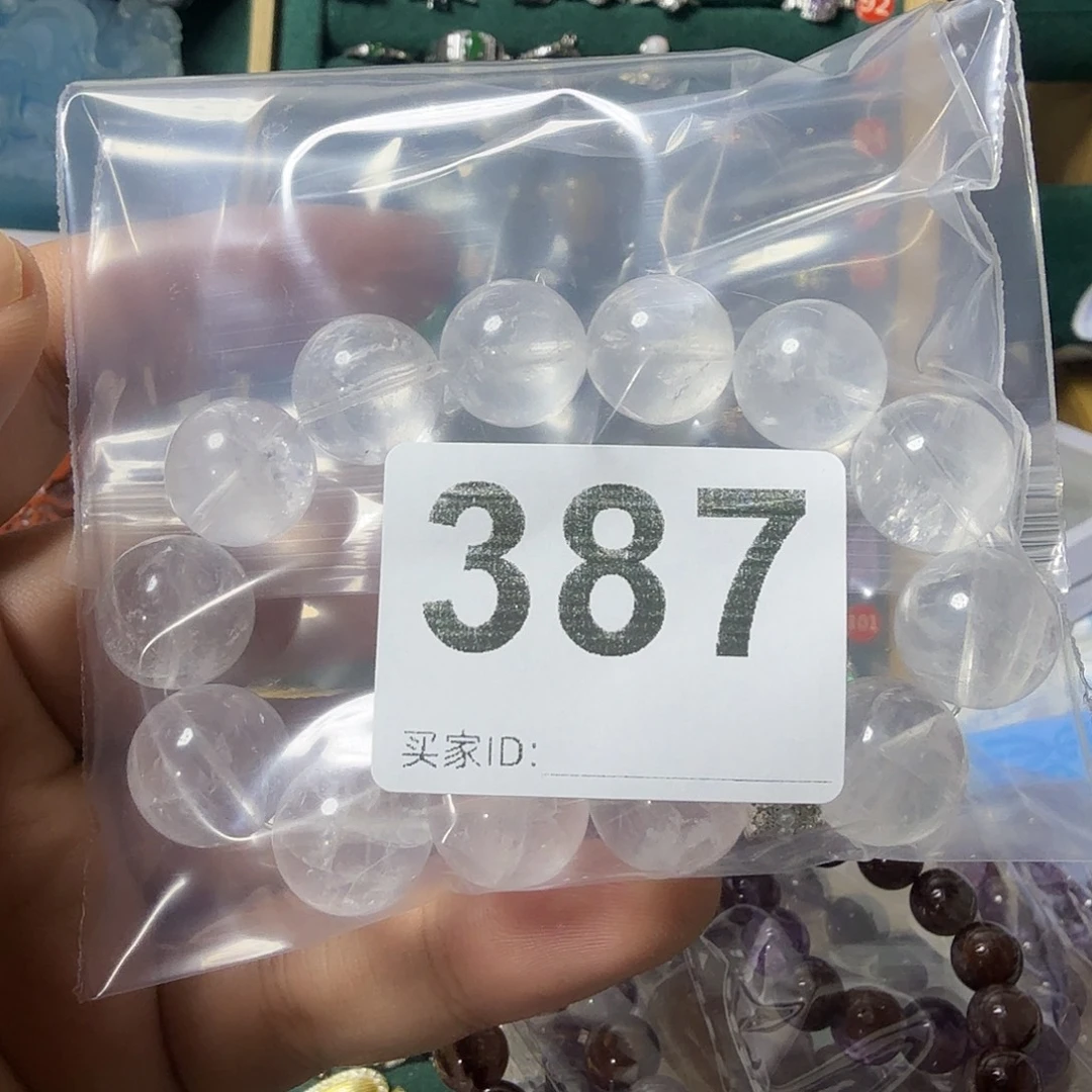 甜***甜未镶嵌水晶手链水晶手链水晶手链