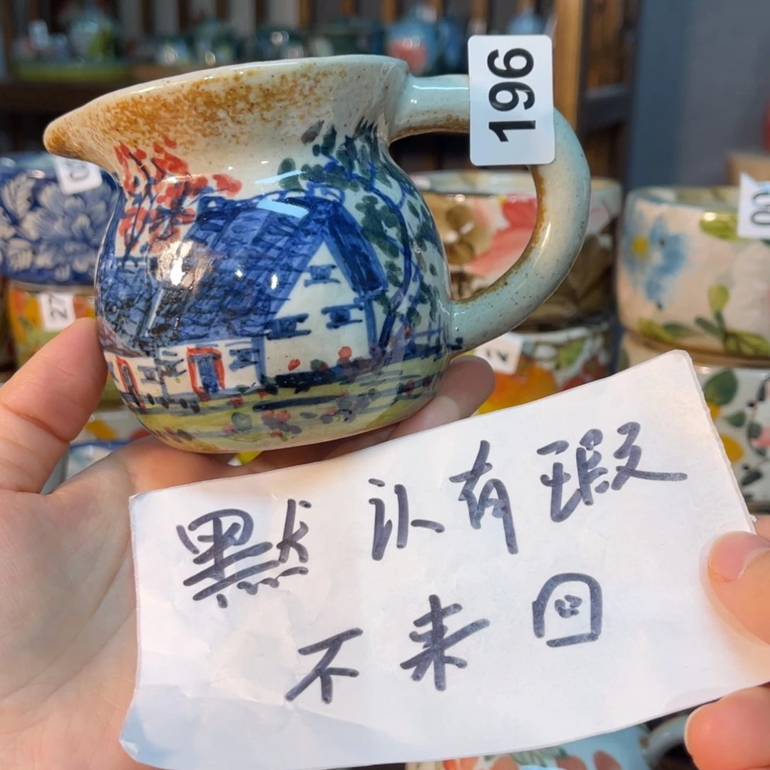 杯素浅陶瓷手工手绘