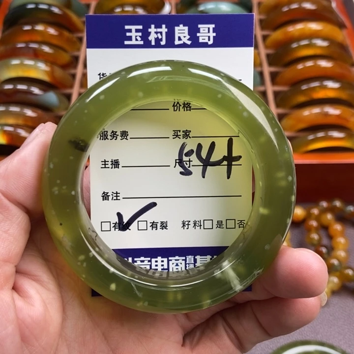 蛇纹石玉手镯未镶嵌@***呀