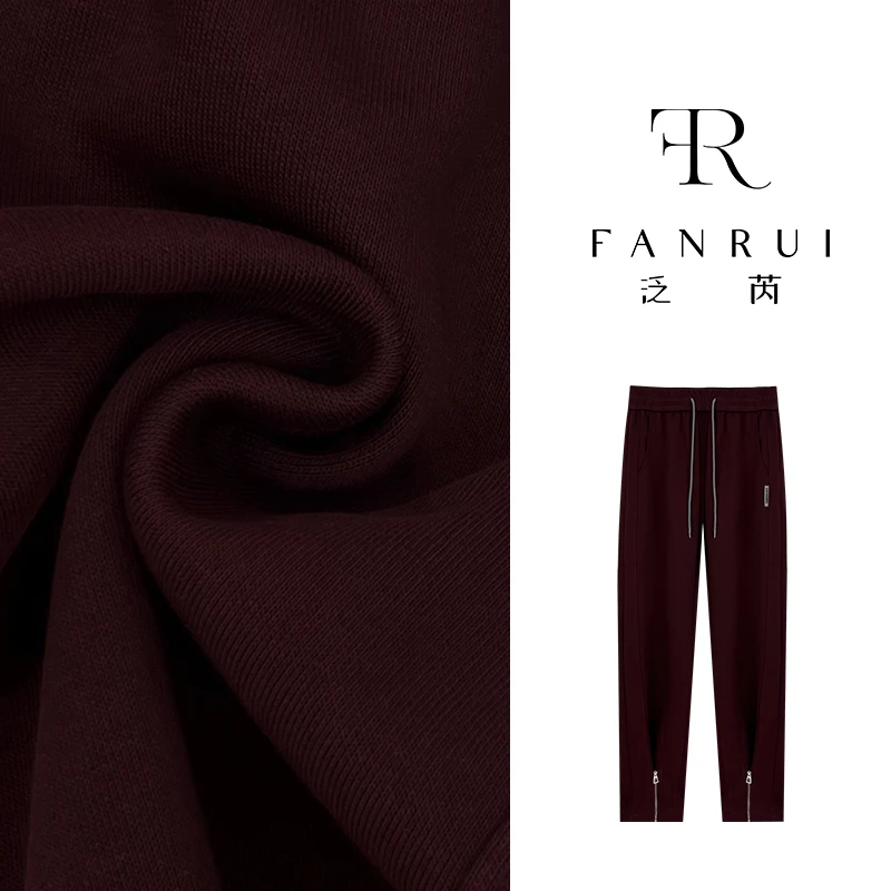 【泛芮】抽绳开叉时髦洋气直筒裤小众设计感高腰显瘦休闲裤B11903