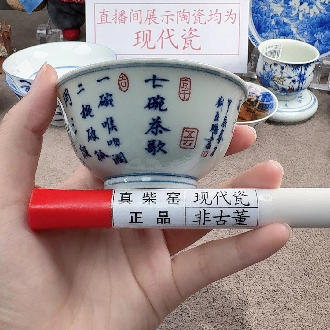 陶瓷制品加工工艺