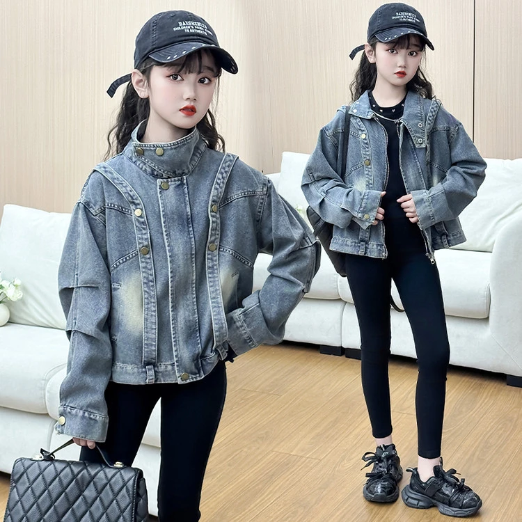 女童牛仔外套儿童秋装上衣新款时髦洋气女孩休闲夹克网红儿童衣服