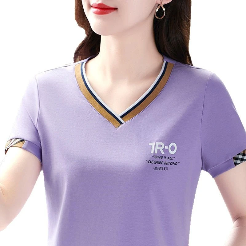 A27紫色纯色短袖V领t恤女夏季女装休闲上衣时尚百搭套头半袖T恤女