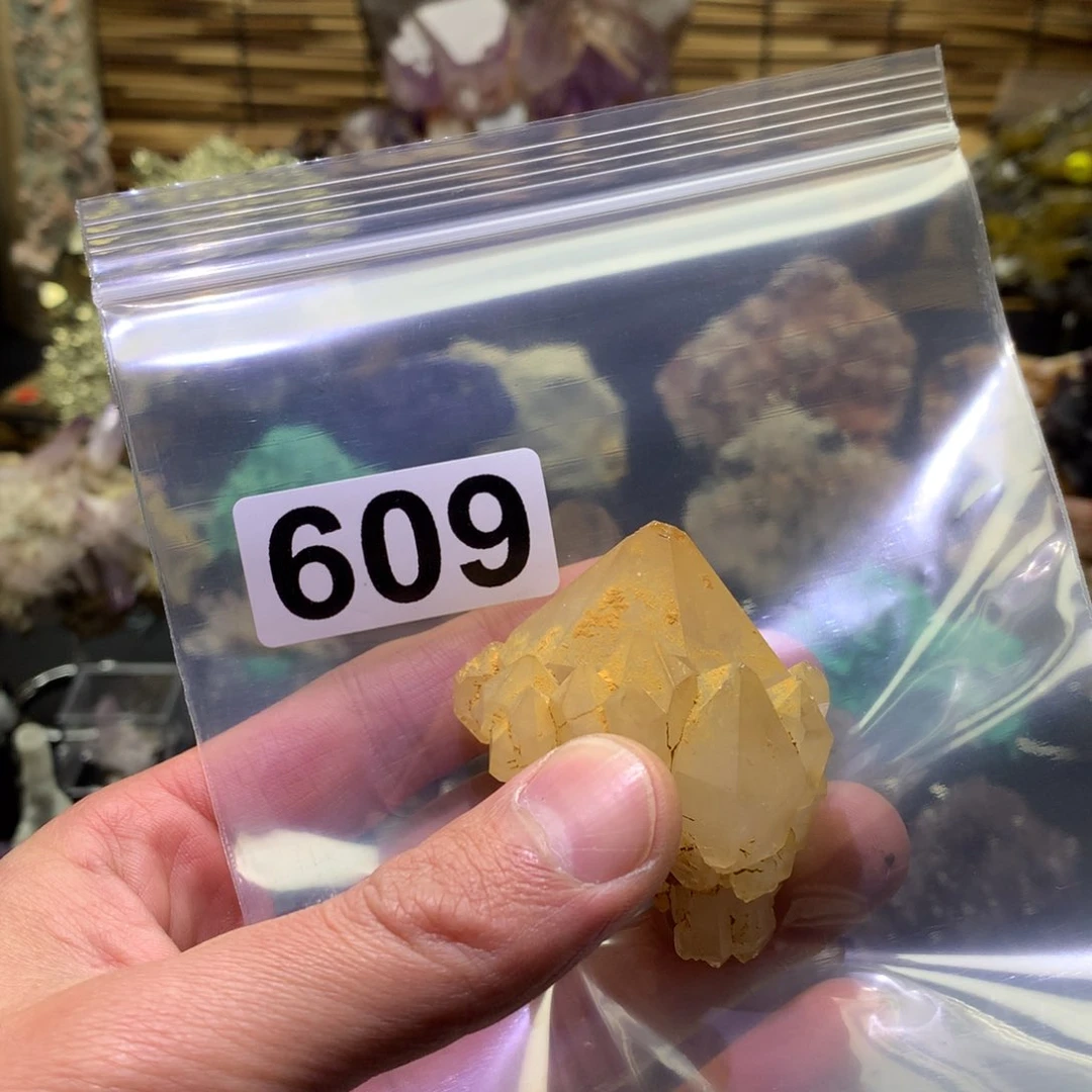 紫晶珠宝半成品未镶嵌猎****星