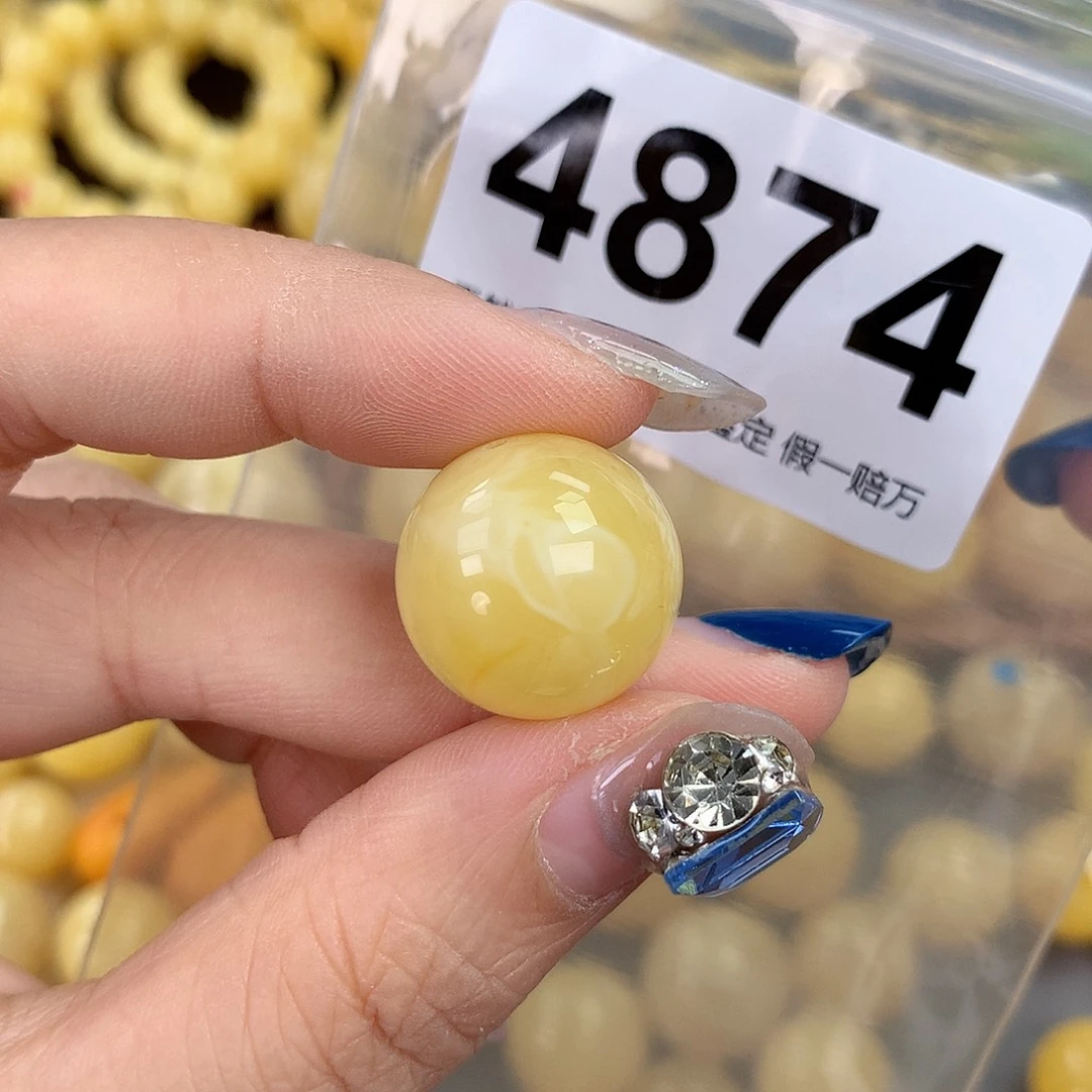蜜蜡未镶嵌珠宝奇石18.5