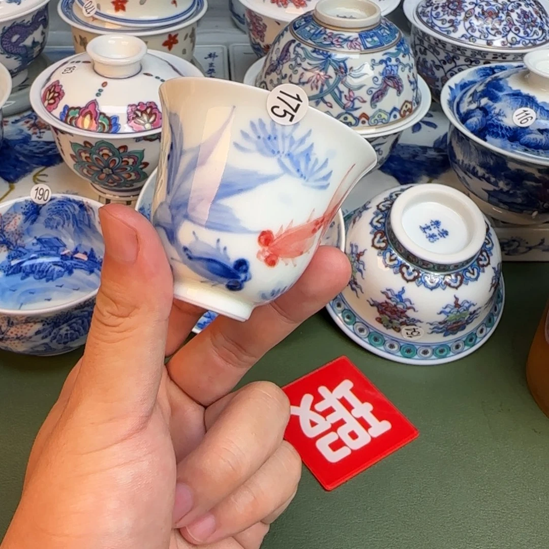 彦祖纯手工手绘茶具175