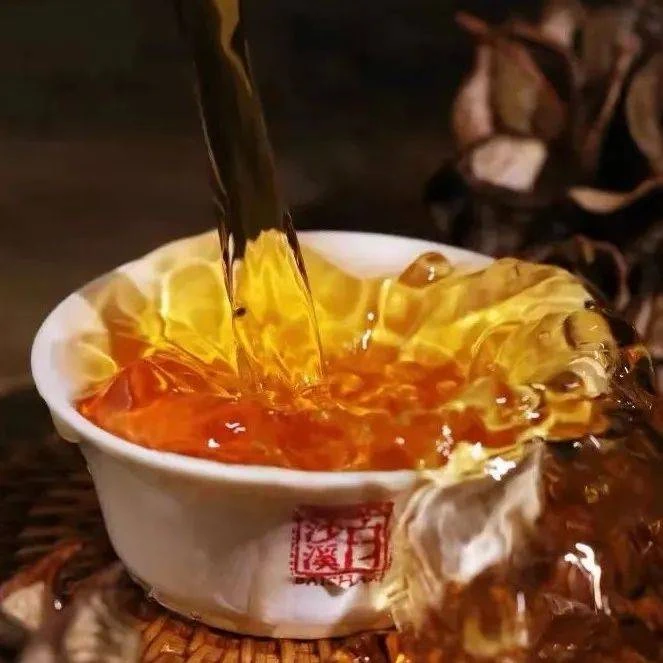 无纸大红印 首批回流 生茶 357g 2004年