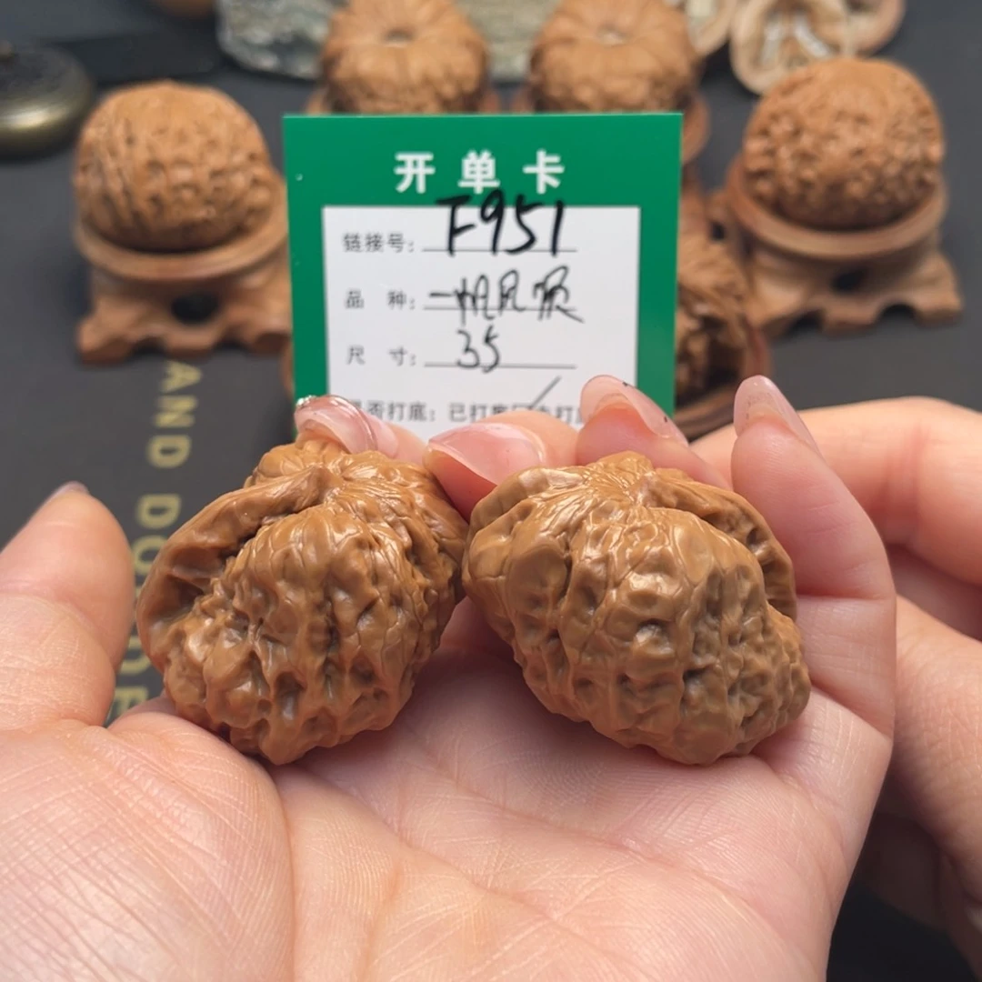 桃核吊坠文玩核桃