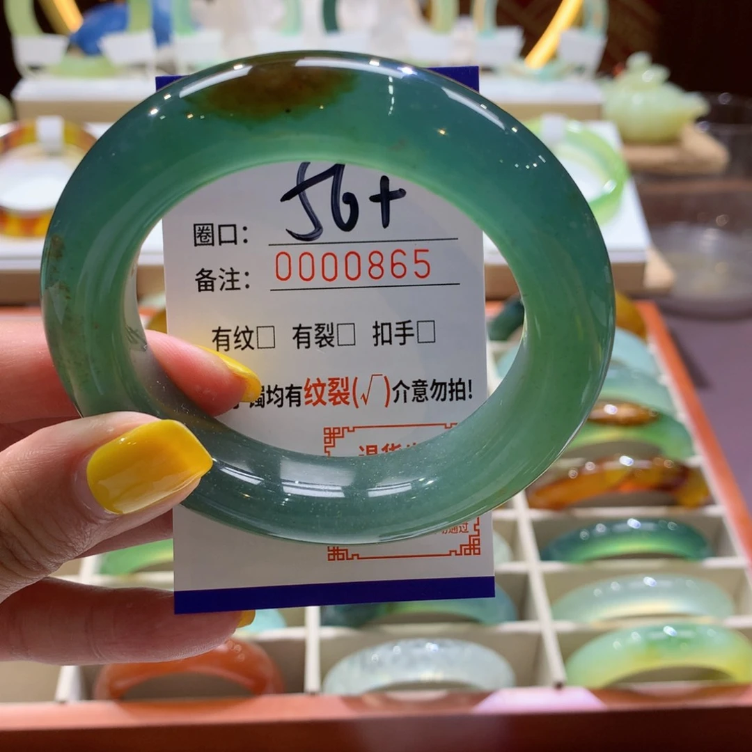 未镶嵌蛇纹石玉手链