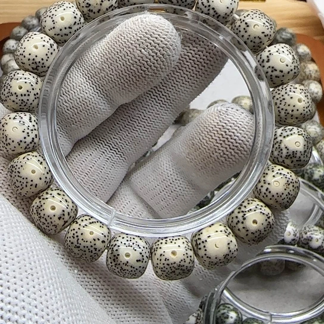 吊坠星月菩提卡12绿包白黄金瞳