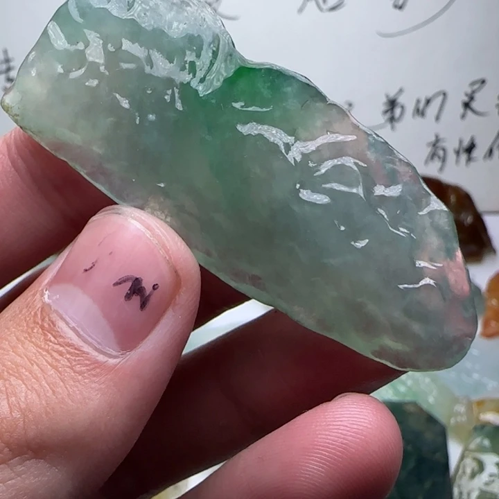 定制翡翠未镶嵌不包工