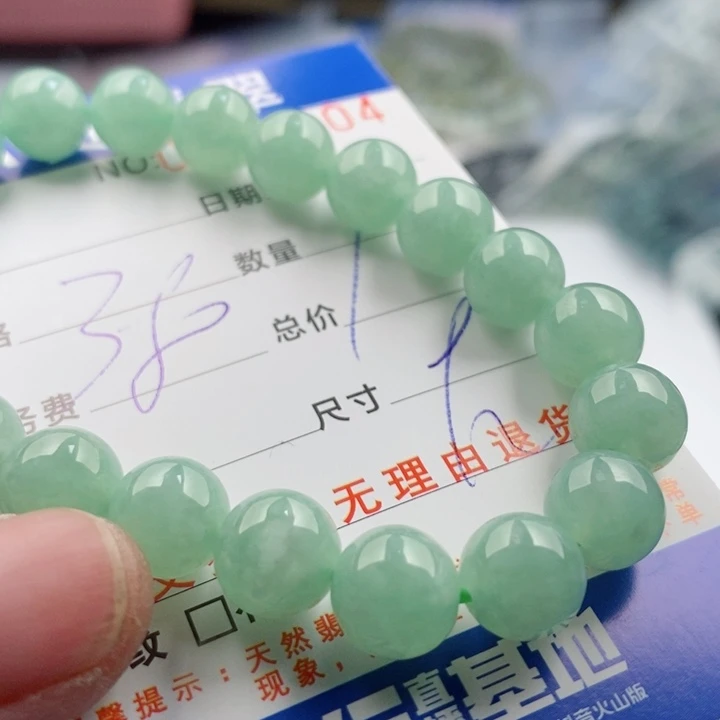 翡翠手链未镶嵌多样性