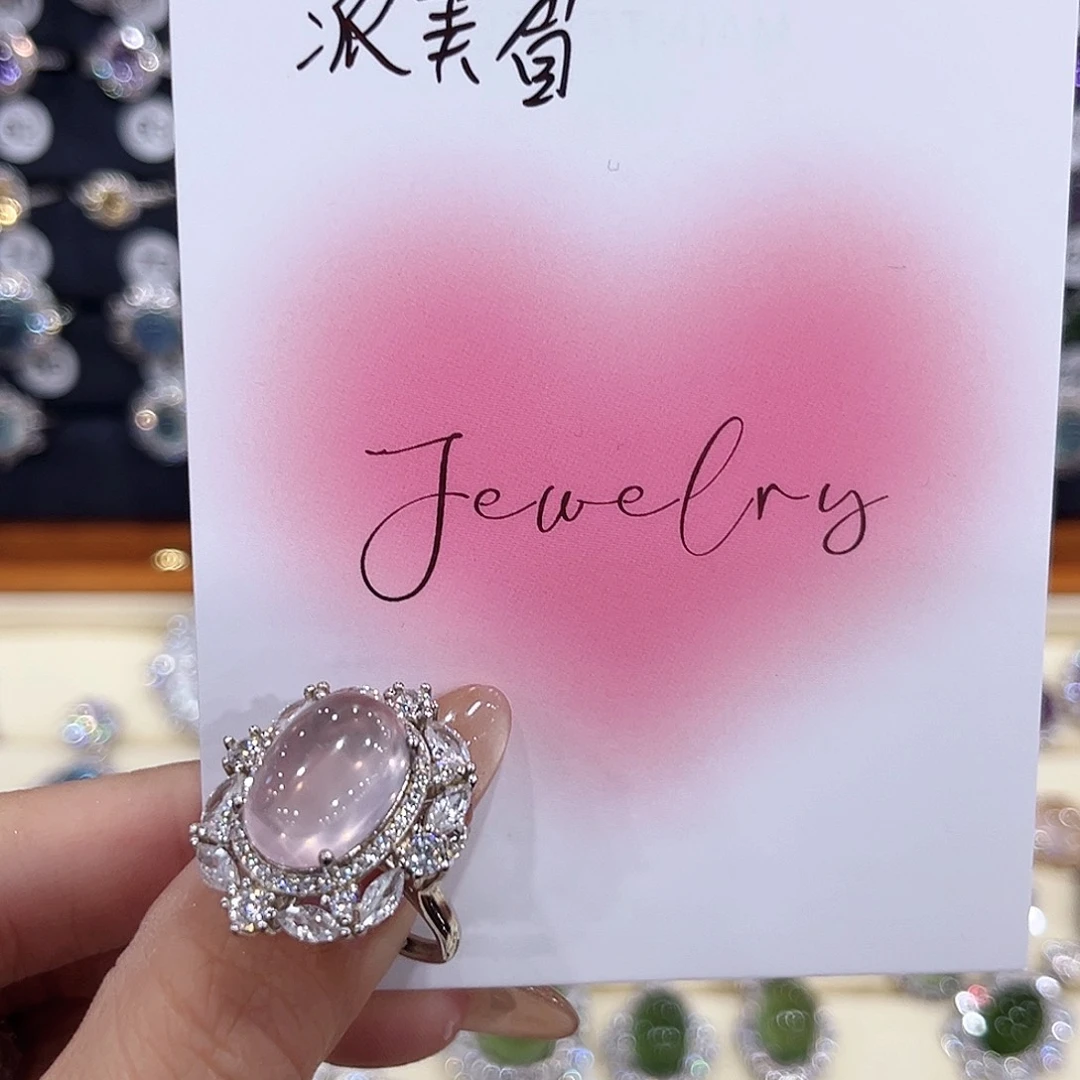 派***h蛇纹石玉银S925镶嵌戒指
