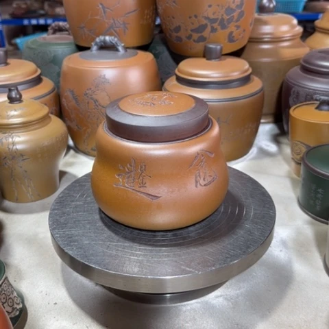 紫砂茶叶罐。。。。。。。。。。